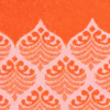 Large Ornamental Towel - Image 3
